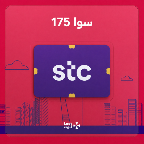 Like Plus activation service – STC