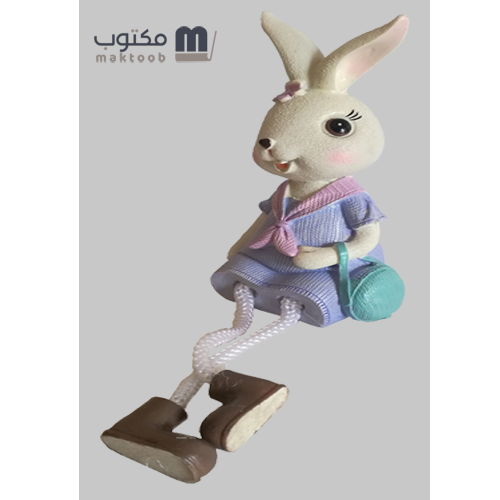 أرنب أنثى مع حقيبة