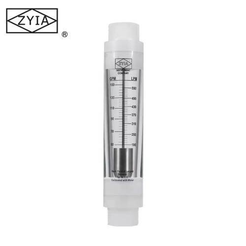 LZM-40 مقياس تدفق السوائل موديل 40مم