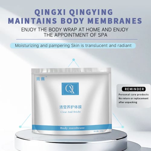 بدلة ماسك الجسم كلير آند برايت لتفتيح وتوحيد لون ا...