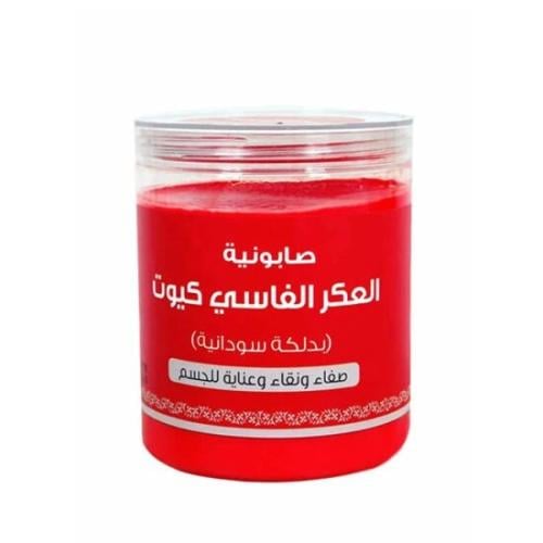 صابونية العكر الفاسي كيوت بدلكة سودانية من اللمسة...