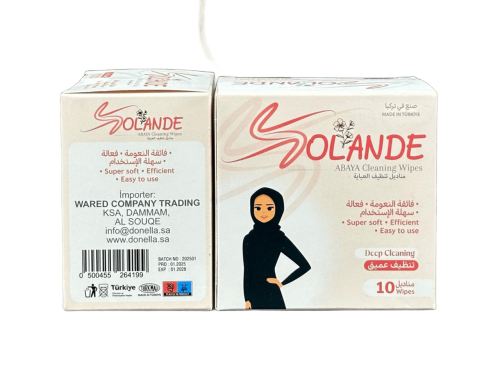 مناديل تنظيف العباية - SOLANDE