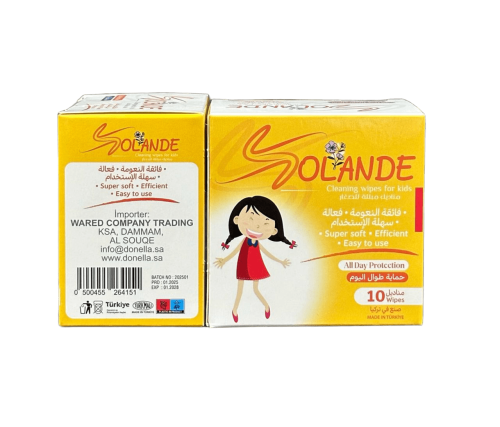 مناديل مبللة للصغار - SOLANDE