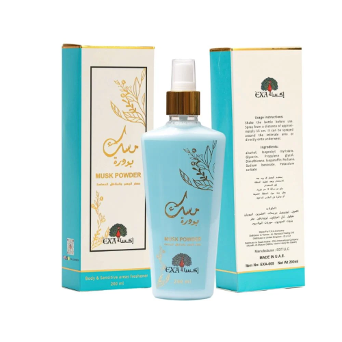 إكسا معطر الجسم مسك بودرة للجسم والمناطق الحساسة -...