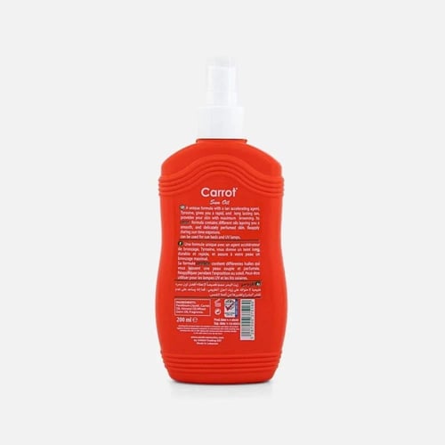 كاروت‎ صن زيت تشميس للبشرة بالجزر 200ml