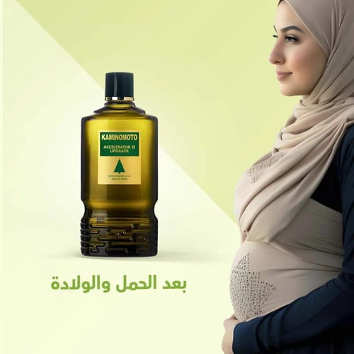 كامينوموتو مسرع نمو الشعر (أكسلريتور الذهبي) - 180...