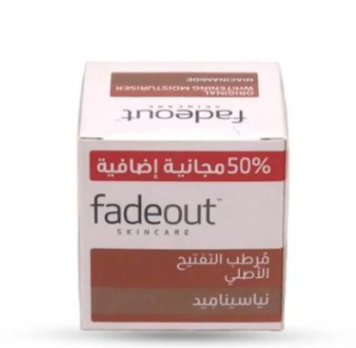فيد اوت كريم مرطب مبيض مرطب بنى التفتيح الاصلي
