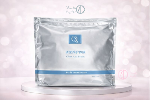 بدلة ماسك الجسم كلير آند برايت لتفتيح وتوحيد لون ا...