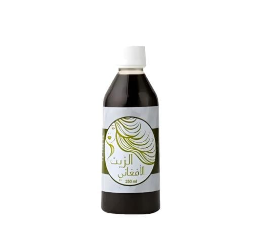 الزيت الأفغاني 250 مل من فيموس