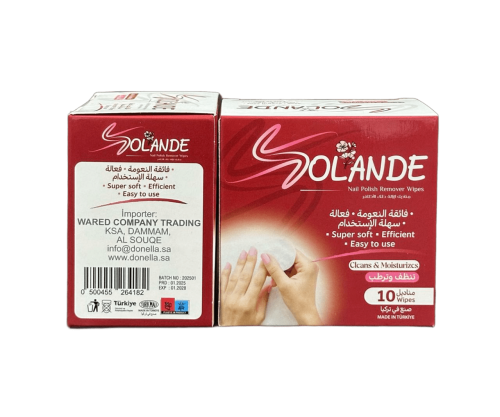 مناديل لازالة طلاء الأظافر - SOLANDE