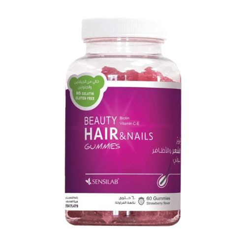 حلوى بيوتي جاميز فيتامينات للشعر والأظافر-60 حبة