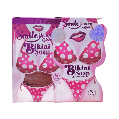 صابونة البكيني بتر تفتيح وتعطير وترطيب منطقة البيك...