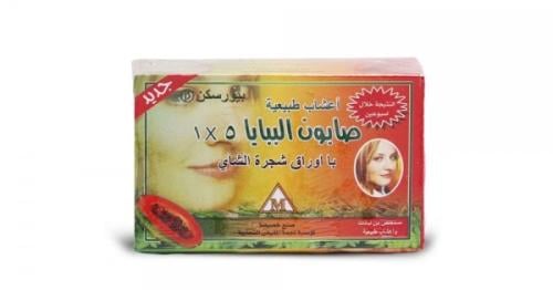 صابون البابايا 5 في 1 بأوراق شجرة الشاي - 135 غرام