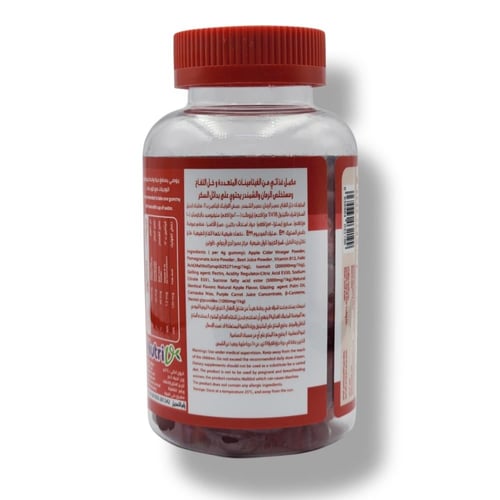 ابل سيدر خل التفاح نيوتروفي 60 قطعة