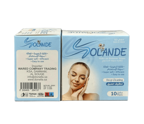 مناديل مزيلة للمكياج - SOLANDE
