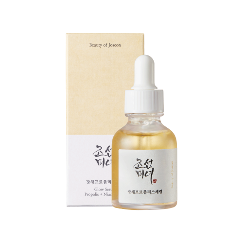 سيروم النضارة بخلاصة العسل والنياسيناميد من بيوتي...