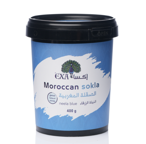 اكسا الصقلة المغربية النيلة الزرقا 600جم