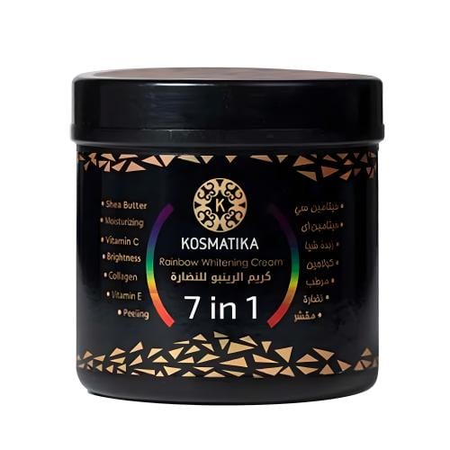 كوزماتيكا كريم ومقشر الرينبو 7in1 للنضارة 500ml