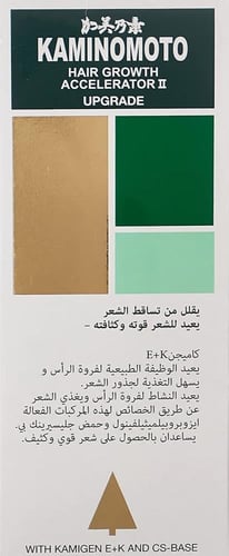 كامينوموتو مسرع نمو الشعر (أكسلريتور الذهبي) - 180...