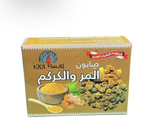اكسا صابون الكركم والمر