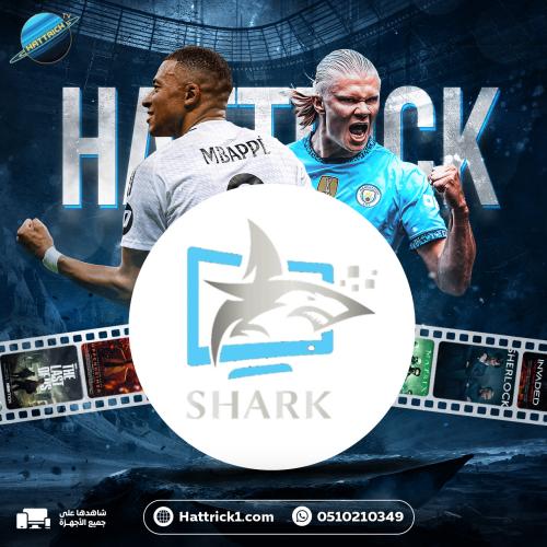 أشتراك شارك سنة + 3 أشهر هدية