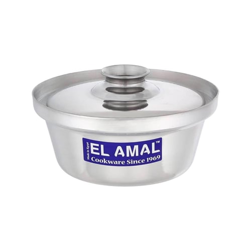 حلة شاورما المنيوم الأمل طقم 8 قطع