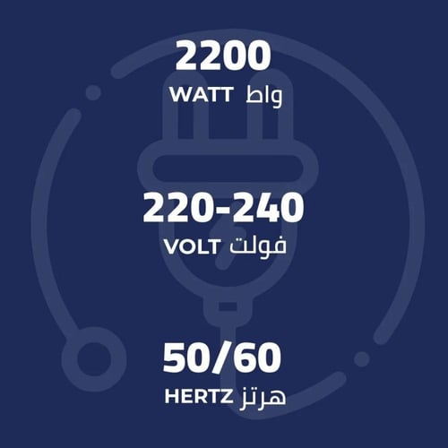 مكنسة كهربائية برميل كيون - 18 لتر - 2000 واط - صن...