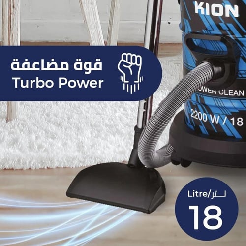 مكنسة كهربائية برميل كيون - 18 لتر - 2000 واط - صن...