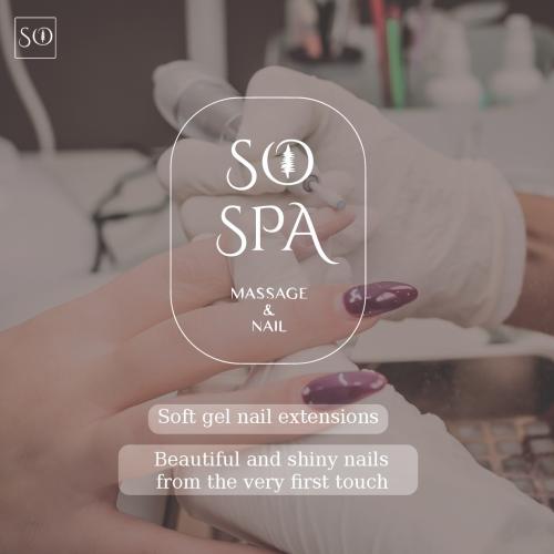 سوفت جل اكستنشن