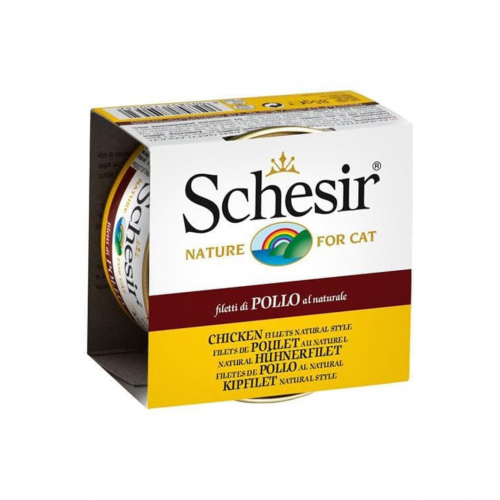 شيزر معلبات فيلية الدجاج وجبة طبيعية 85 جرام