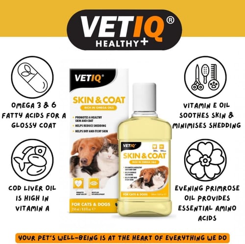 ام سي زيت كبد الحوت مقوي للجلد والفراء للقطط و الك...