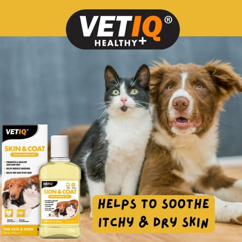 ام سي زيت كبد الحوت مقوي للجلد والفراء للقطط و الك...