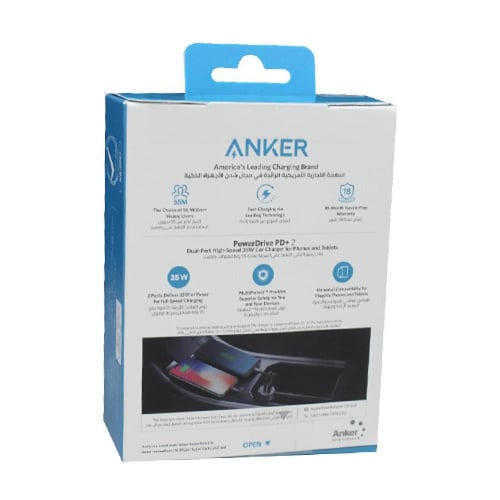 شاحن سيارة انكر 35 واط 2 منافذ