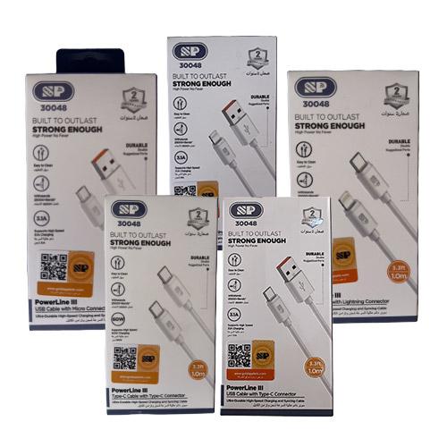 5 كيابل من شركة سبون كل انواع المنافذ