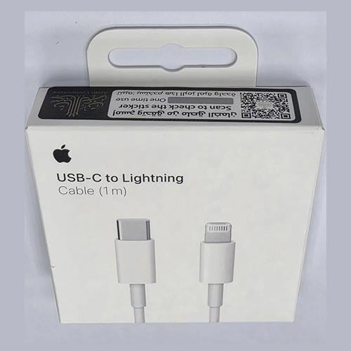 ابل الوكاله كابل شحن ايفون إلى تايب سي ضمان حاسبات...