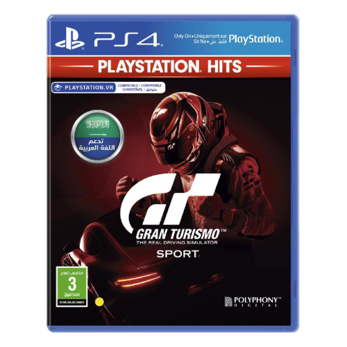 شريط PS4 GRAND TURISMO