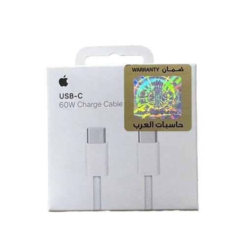 ابل الوكاله سلك تايب سي تايب سي ضمان حاسبات العرب