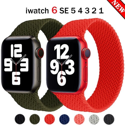 حزام مطاطي لساعة آبل iWatch