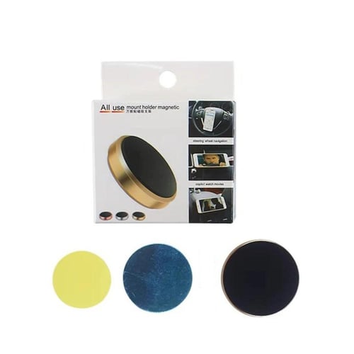 حامل جوال مغناطيسي صغير متعدد الاستخدامات أسود