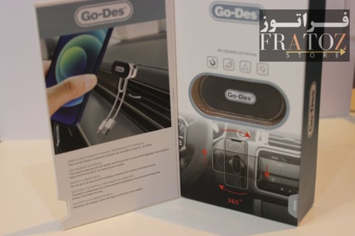 حامل مغناطيسي طويل دوران 360 متعدد الاستخدامات