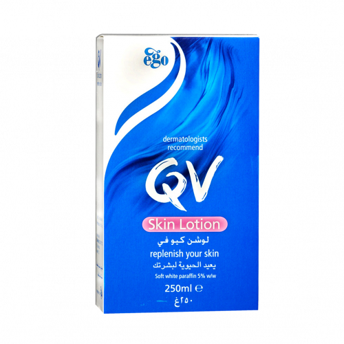 كيو في لوشن مرطب 250 مل