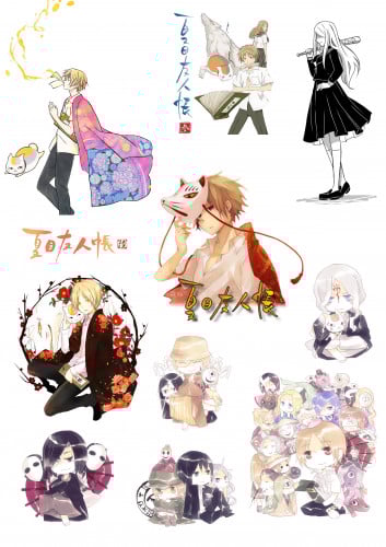 Natsume Yuujinchou