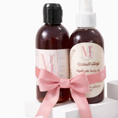 A package consisting of (Sareen oil and the miracl...
