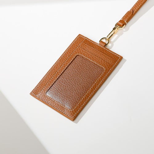 ID كارد هولدر - جملي غامق