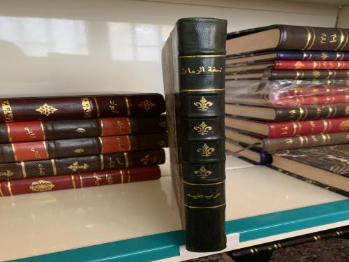 تحفة الزمان (أصل) ت: شهاب الدين الجيزاني