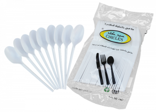 ملاعق أكل بلاستيك سيركلز