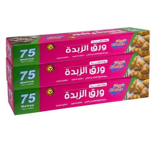 ورق زبدة 225M × 450MM