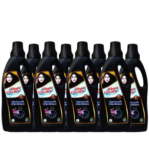 كرتون شامبو عباية 2لتر