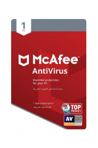 برنامج حماية مكافي اصلي