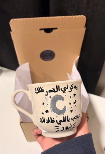 قمرا
